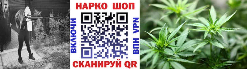 МЕТАДОН Шуя