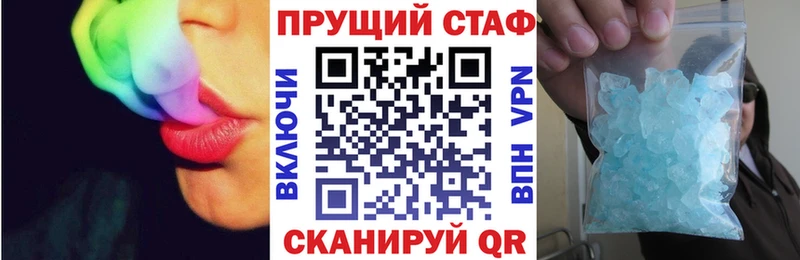 Виды наркоты Шуя ГАШИШ Галлюциногенные грибы A-PVP АМФЕТАМИН Меф omg рабочий сайт МЕТАДОН COCAIN МАРИХУАНА