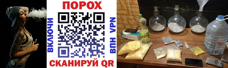 АМФ 98%  купить наркотик  Шуя 