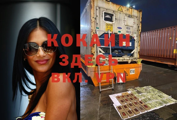 МДПВ Лабытнанги
