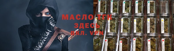 ГАЛЛЮЦИНОГЕННЫЕ ГРИБЫ Алексеевка