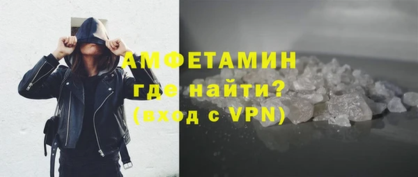 ALPHA PVP Лагань