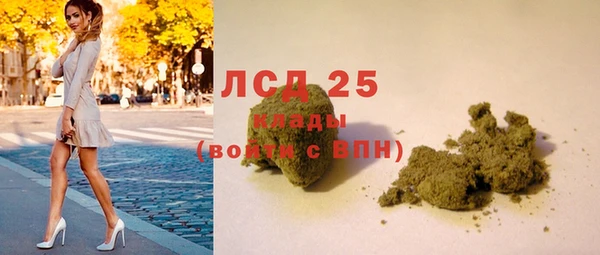 МДПВ Лабытнанги